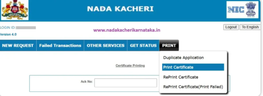 Select Print Certificate
